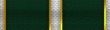 A green and silver-striped rectangular award ribbon with vertical gold trim, typically used to represent a service or achievement medal in a military or organizational context.